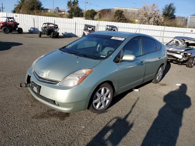 Photo 1 from auction – 2008 TOYOTA PRIUS with VIN JTDKB20U883407771