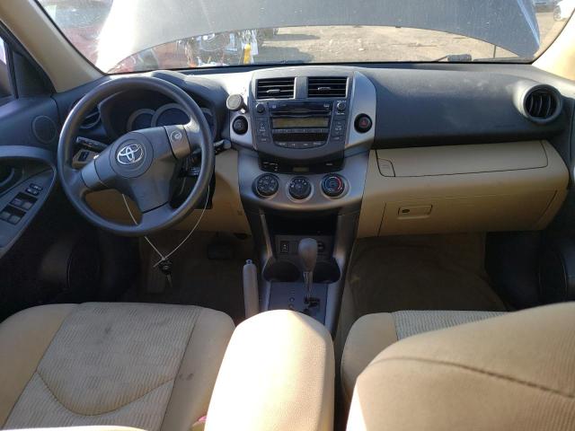 Photo 8 from auction – 2009 TOYOTA RAV4 with VIN JTMBF33V395014619
