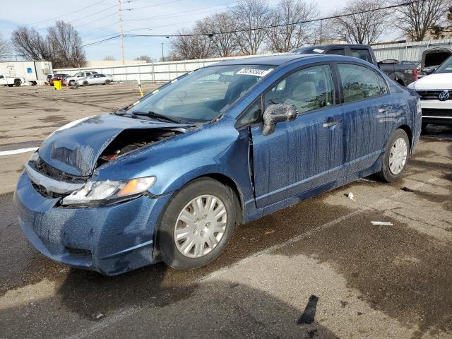 HONDA CIVIC VP 2011 with VIN 2HGFA1F3XBH547193 - Photo from auction