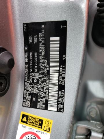 Photo 14 from auction – 2019 TOYOTA HIGHLANDER with VIN 5TDBGRFHXKS058784