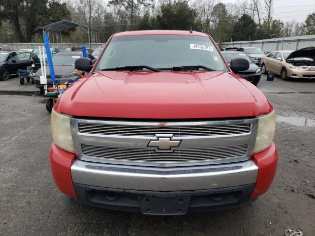 Photo 5 from auction – 2007 CHEVROLET SILVERADO with VIN 3GCEC13CX7G505591