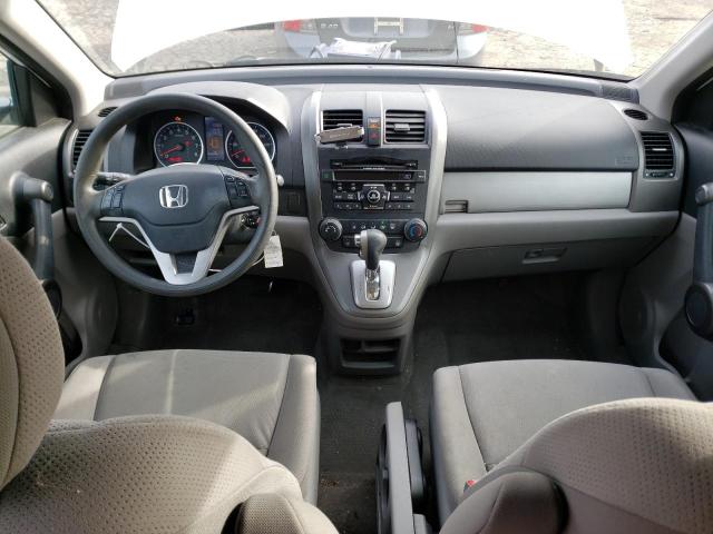 Photo 8 from auction – 2011 HONDA CR-V EX with VIN 5J6RE4H55BL072906