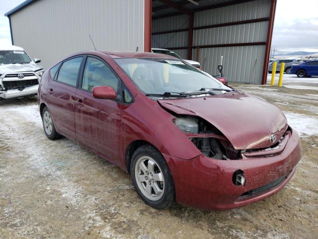 Photo 4 from auction – 2005 TOYOTA PRIUS with VIN JTDKB20U450121994