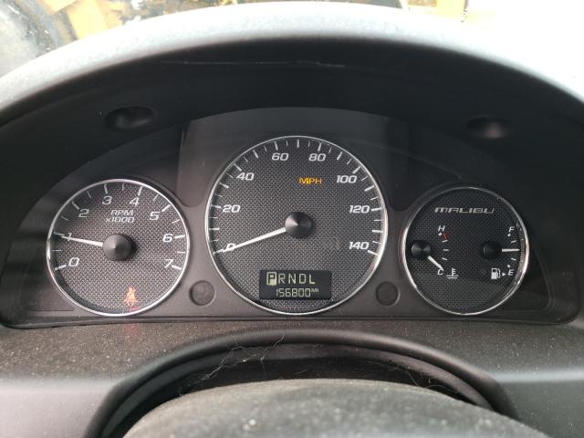 Photo 9 from auction – 2007 CHEVROLET MALIBU MAX with VIN 1G1ZT68N57F268897