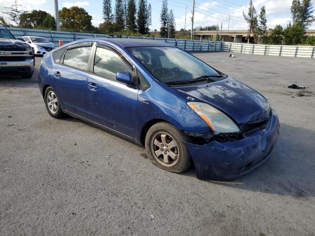 Photo 4 from auction – 2008 TOYOTA PRIUS with VIN JTDKB20UX87798933