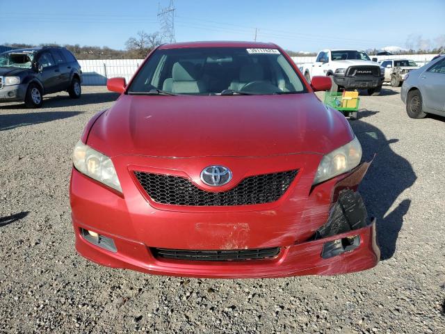 Photo 5 from auction – 2007 TOYOTA CAMRY CE with VIN 4T1BE46K47U175277