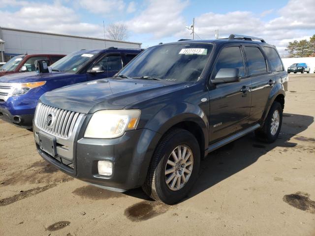 MERCURY MARINER PR 2008 with VIN 4M2CU97168KJ31691 - Photo from auction