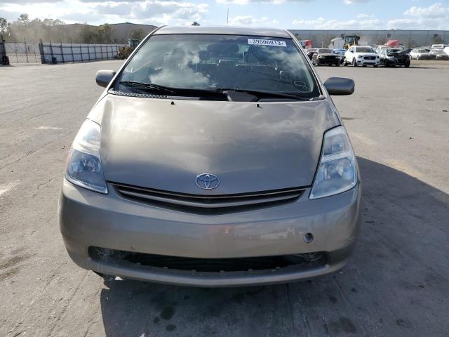 Photo 5 from auction – 2005 TOYOTA PRIUS with VIN JTDKB20U353071121