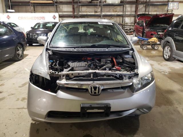 Photo 5 from auction – 2007 HONDA CIVIC HYBR with VIN JHMFA36237S006776