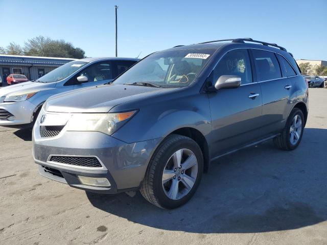 ACURA MDX 2012 with VIN 2HNYD2H24CH527381 - Photo from auction
