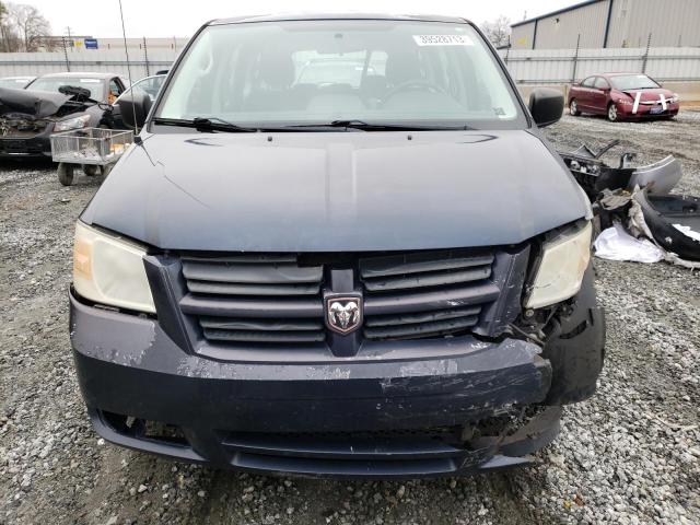 Photo 5 from auction – 2009 DODGE GRAND CARA with VIN 2D8HN44E59R659648