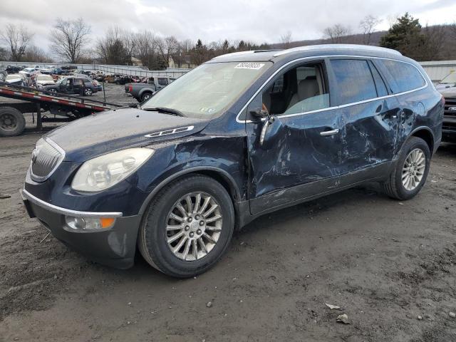 BUICK ENCLAVE CX 2011 with VIN 5GAKRBED3BJ401451 - Photo from auction