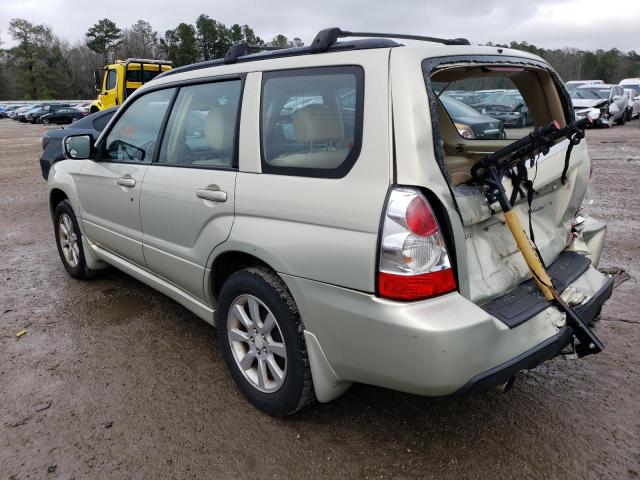 Photo 2 from auction – 2007 SUBARU FORESTER 2 with VIN JF1SG65667H731649