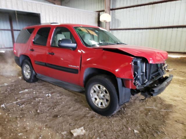 Photo 4 from auction – 2007 GMC YUKON with VIN 1GKFC13C87R344117