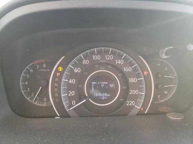 Photo 9 from auction – 2016 HONDA CR-V TOURI with VIN 5J6RM4H91GL804221