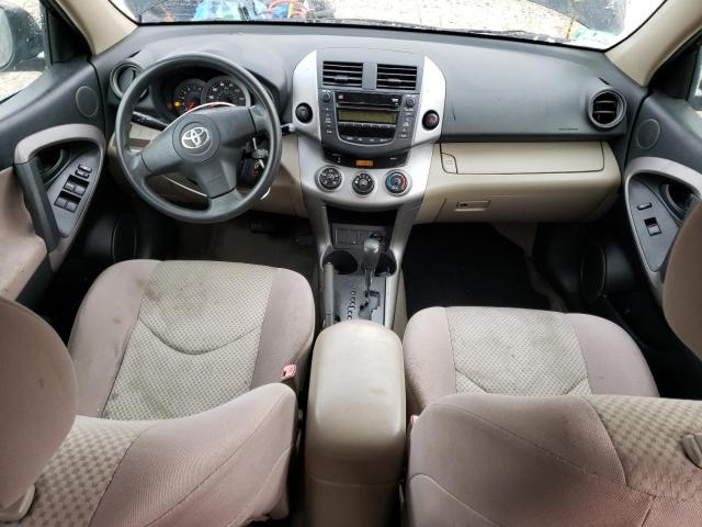 Photo 8 from auction – 2008 TOYOTA RAV4 with VIN JTMZD33V986069900
