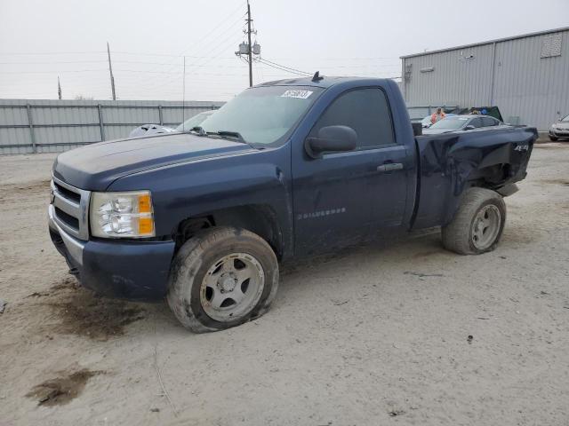 Photo 1 from auction – 2008 CHEVROLET SILVERADO with VIN 1GCEK14C98Z215362