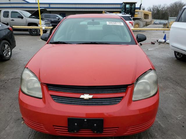 Photo 5 from auction – 2008 CHEVROLET COBALT LS with VIN 1G1AK58F587157734