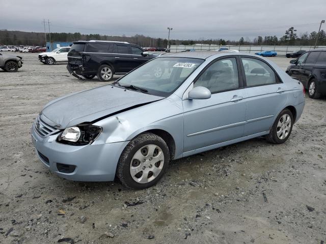 KIA SPECTRA EX 2007 with VIN KNAFE122675469698 - Photo from auction