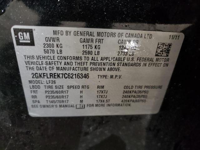 Photo 14 from auction – 2012 GMC TERRAIN SL with VIN 2GKFLREK7C6216346