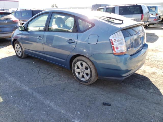 Photo 2 from auction – 2007 TOYOTA PRIUS with VIN JTDKB20UX77623709