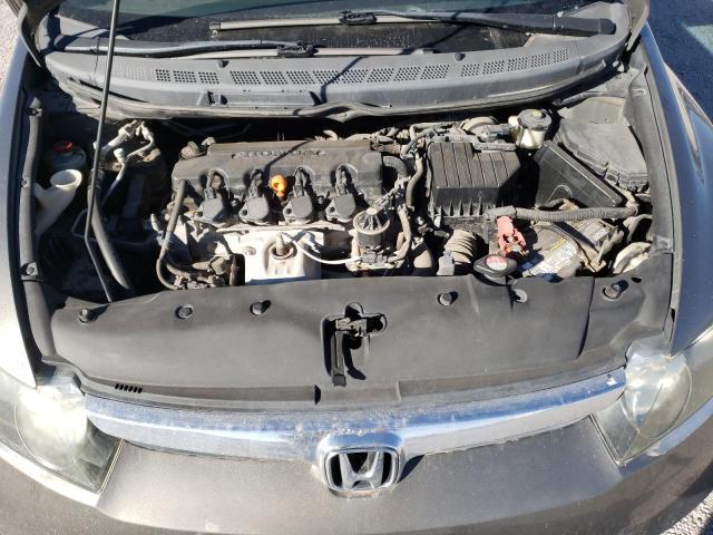 Photo 11 from auction – 2008 HONDA CIVIC EX with VIN 2HGFA16888H318175