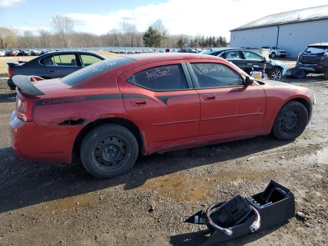 Photo 3 from auction – 2007 DODGE CHARGER SE with VIN 2B3KA43R27H623005