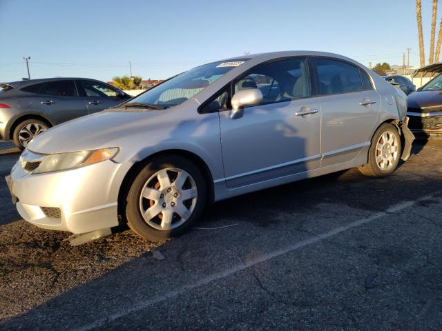 Photo 1 from auction – 2010 HONDA CIVIC LX with VIN 2HGFA1F50AH331594