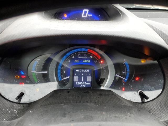 Photo 9 from auction – 2011 HONDA INSIGHT EX with VIN JHMZE2H72BS011822