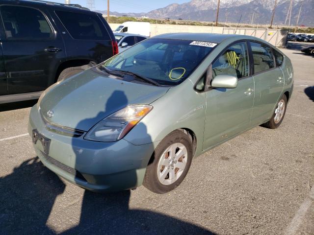Photo 1 from auction – 2007 TOYOTA PRIUS with VIN JTDKB20U677597335