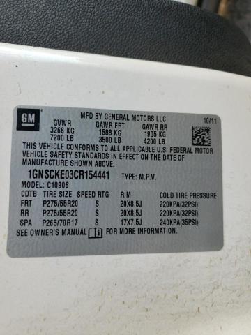 Photo 14 from auction – 2012 CHEVROLET SUBURBAN C with VIN 1GNSCKE03CR154441