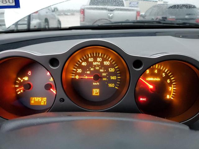 Photo 9 from auction – 2005 NISSAN MAXIMA SE with VIN 1N4BA41E05C830142