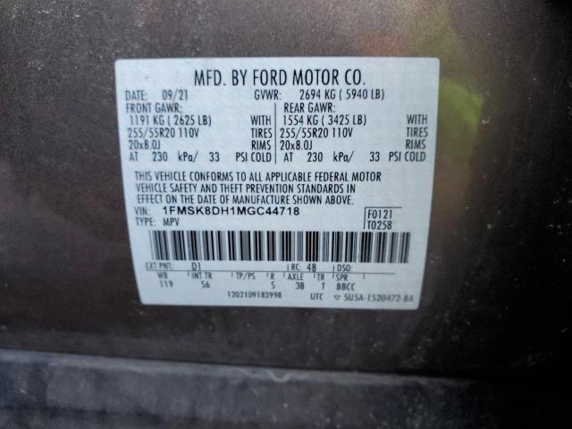 Photo 14 from auction – 2021 FORD EXPLORER X with VIN 1FMSK8DH1MGC44718