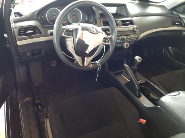 Photo 8 from auction – 2011 HONDA ACCORD EX with VIN 1HGCS1A72BA013825