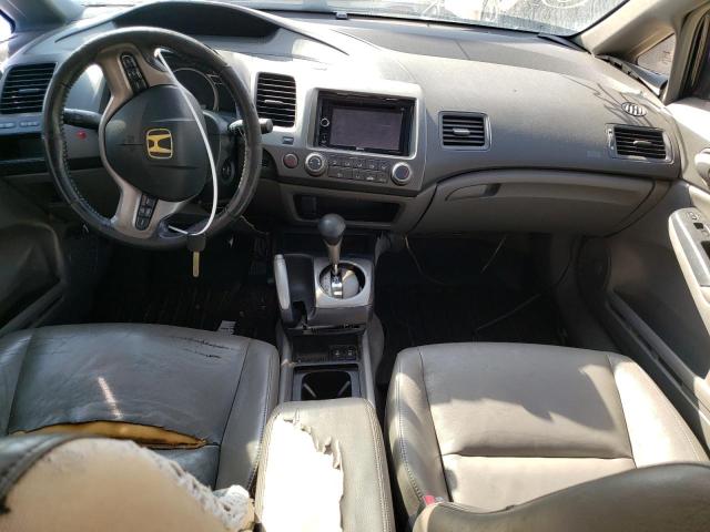 Photo 8 from auction – 2008 HONDA CIVIC EXL with VIN 2HGFA16958H505950