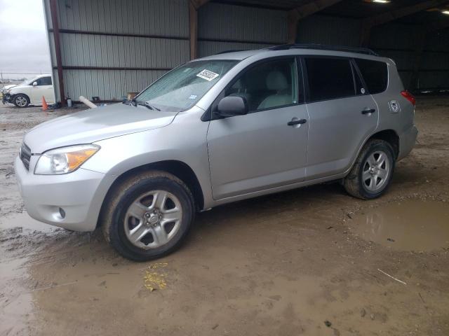 TOYOTA RAV4 2007 with VIN JTMZD33V675053531 - Photo from auction
