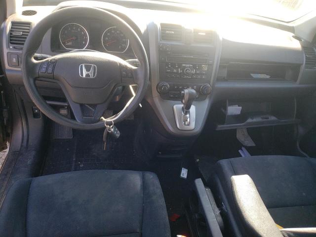 Photo 8 from auction – 2011 HONDA CR-V SE with VIN 5J6RE4H46BL108111