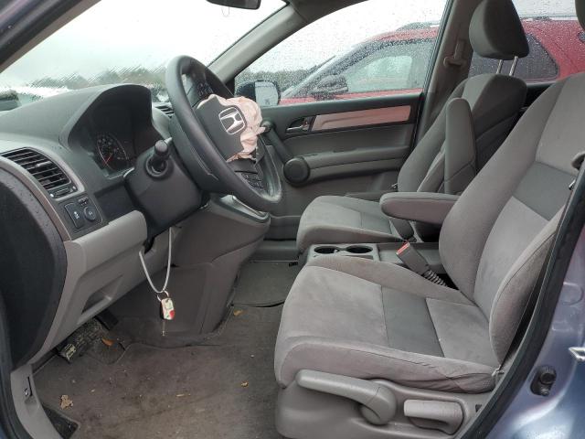 Photo 7 from auction – 2011 HONDA CR-V EX with VIN 5J6RE3H55BL003336