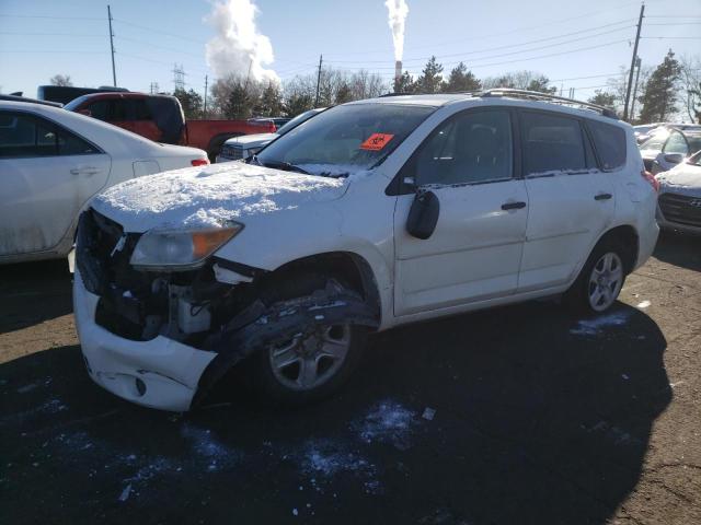 Photo 1 from auction – 2008 TOYOTA RAV4 with VIN JTMZK33V485023838