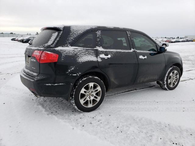 Photo 3 from auction – 2007 ACURA MDX TECHNO with VIN 2HNYD28357H529607