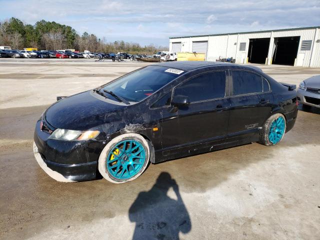 Photo 1 from auction – 2008 HONDA CIVIC SI with VIN 2HGFA55598H712153