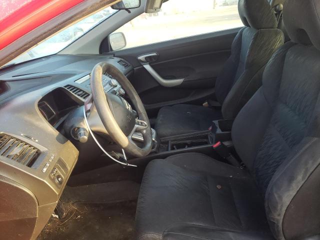 Photo 7 from auction – 2008 HONDA CIVIC EX with VIN 2HGFG12828H533121