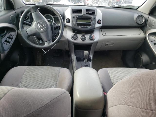 Photo 8 from auction – 2008 TOYOTA RAV4 with VIN JTMBD33V685198197