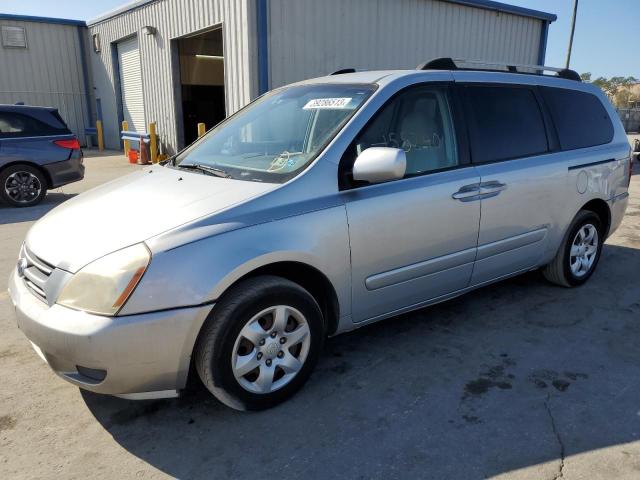 Photo 1 from auction – 2006 KIA SEDONA EX with VIN KNDMB233066068463