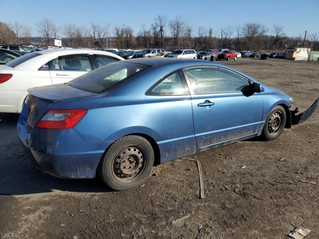 Photo 3 from auction – 2009 HONDA CIVIC with VIN 2HGFG118X9H517493