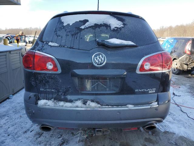 Photo 6 from auction – 2011 BUICK ENCLAVE CX with VIN 5GAKVBED0BJ177292