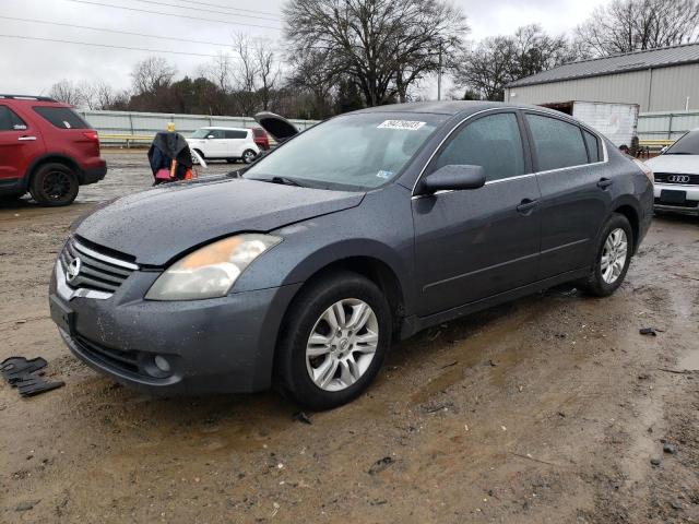 Photo 1 from auction – 2008 NISSAN ALTIMA 2.5 with VIN 1N4AL21E48N431978