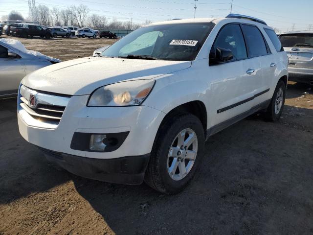 SATURN OUTLOOK XE 2007 with VIN 5GZEV13747J142067 - Photo from auction