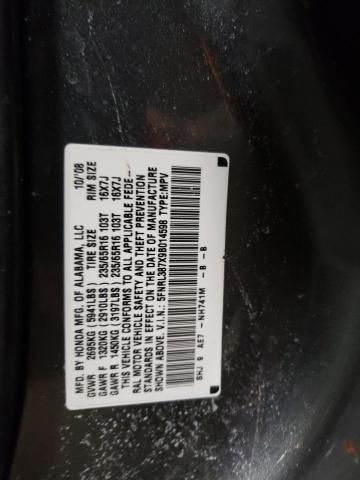 Photo 14 from auction – 2009 HONDA ODYSSEY EX with VIN 5FNRL387X9B014598