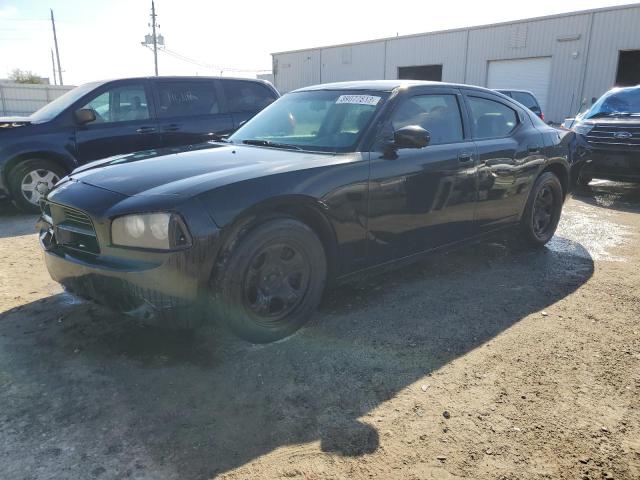 DODGE CHARGER 2008 with VIN 2B3KA43H18H158368 - Photo from auction